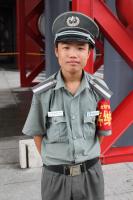 China Guard�